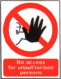 No access
